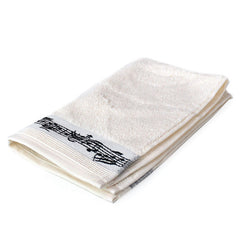 Guest Towel with Musical notation